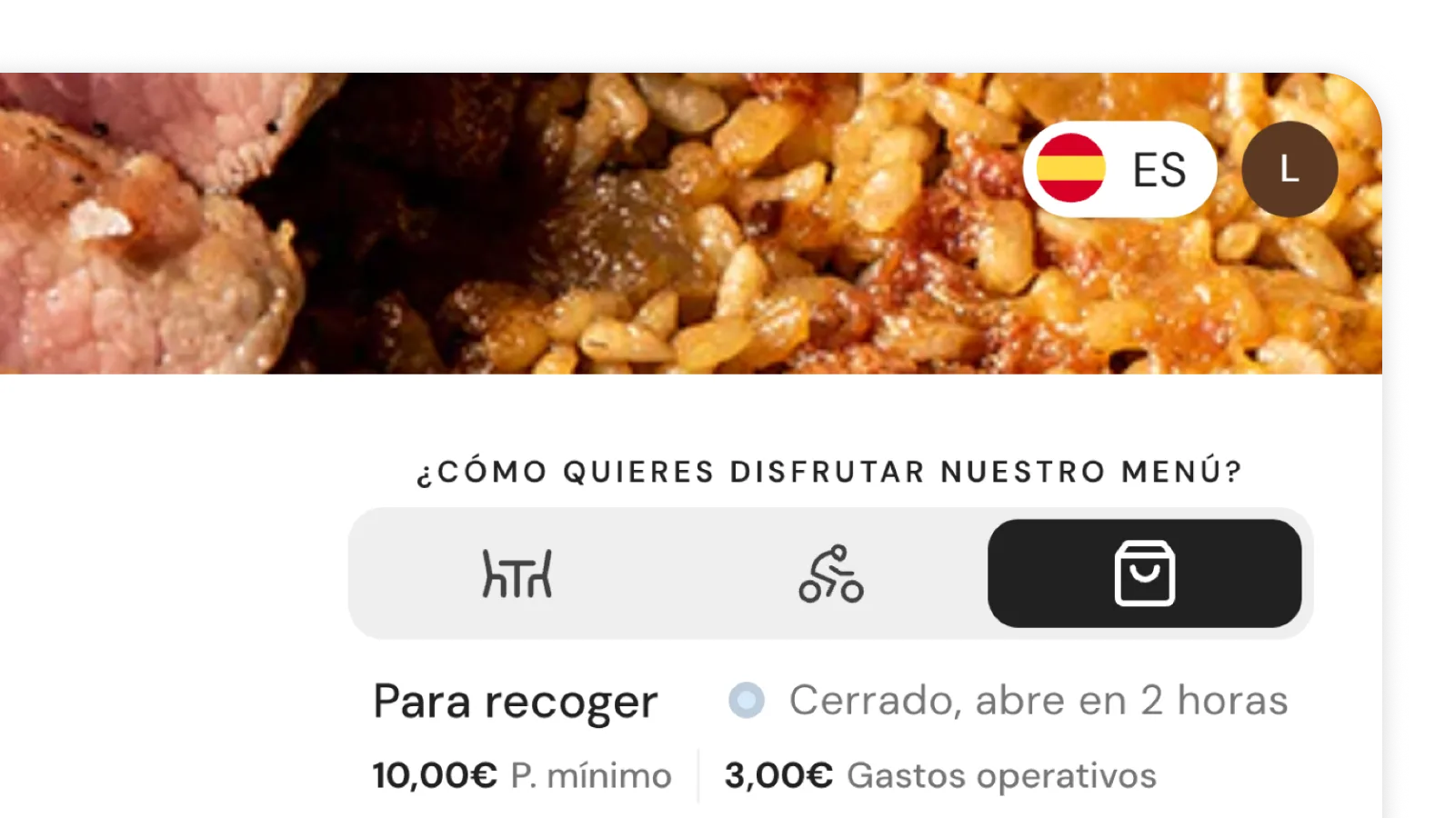 Commande de retrait sur place