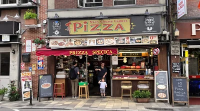 150+ Good names for a pizza shop: best creative ideas that sell